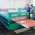 Newest C10 thickness 0.3mm metal sheet roof machine